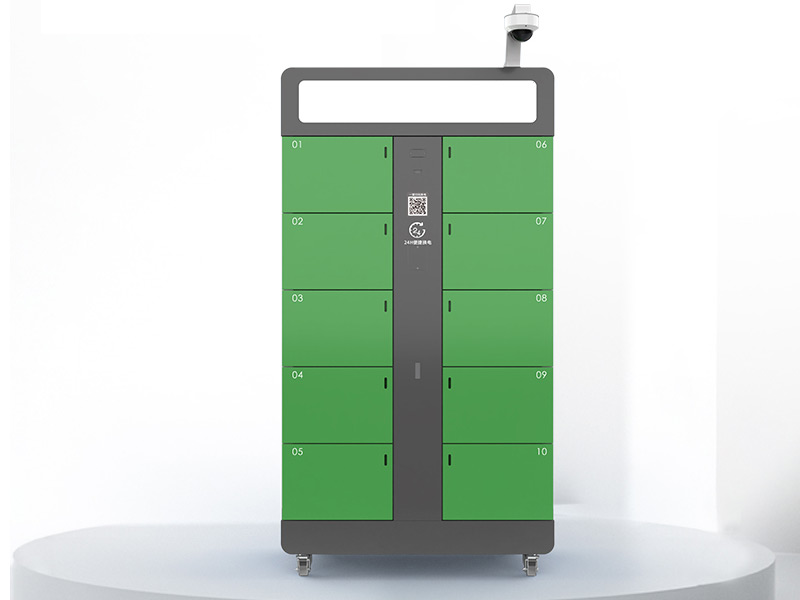 智能換電櫃