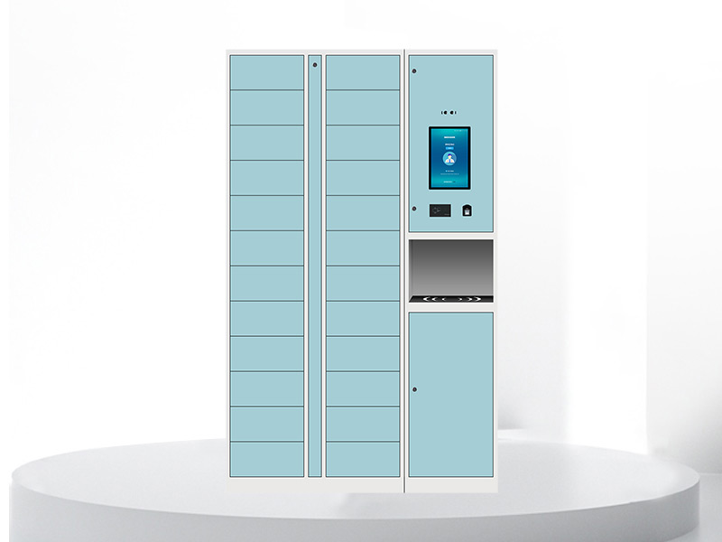 智能洗衣收發櫃