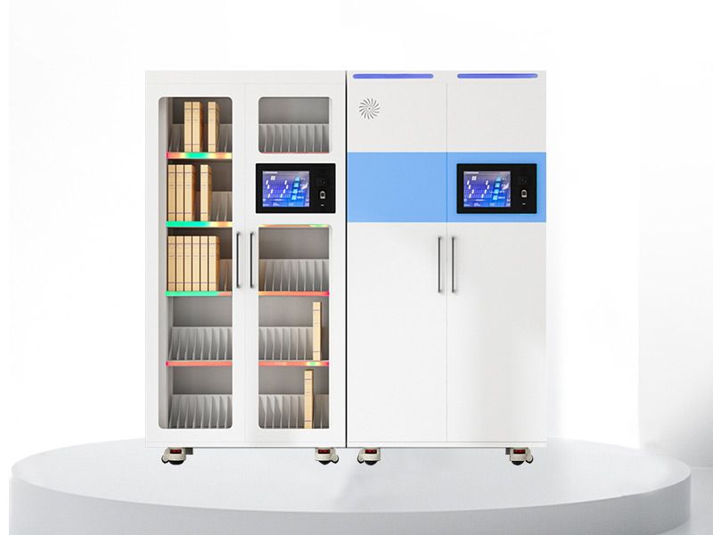RFID智能檔案櫃