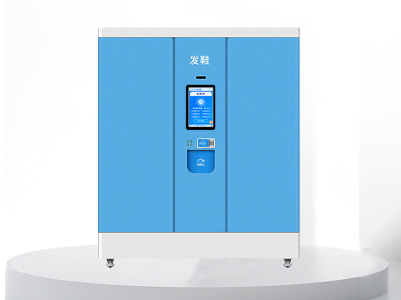 智能發鞋櫃
