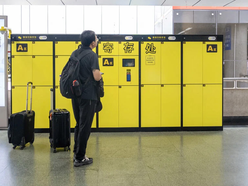 某機場共享行李櫃